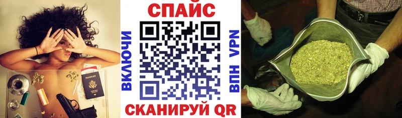 хочу наркоту  Владивосток  Бутират Butirat 
