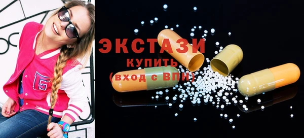 стаф Алзамай