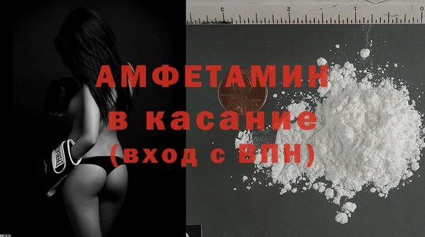 ГАЛЛЮЦИНОГЕННЫЕ ГРИБЫ Алексеевка